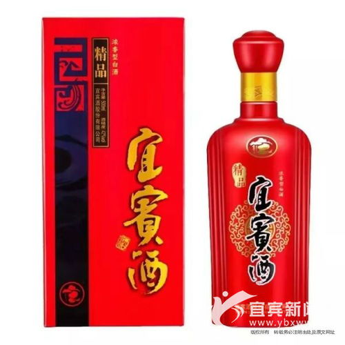 宜賓酒精品特曲雙重福利，綠源城中央店千元大獎(jiǎng)等您拿
