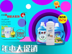 美琳芳母嬰洗護組合件，春日煥新驚喜促銷進行中