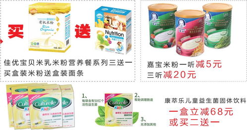 雙節放價，驚喜來襲！巧家三周年慶秒殺天貓京東，日用品瘋狂促銷勁爆開啟