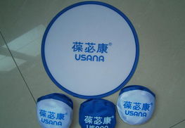 創(chuàng)新外貿(mào)采購(gòu)新選擇 折疊飛盤在母嬰用品市場(chǎng)的銷售潛力